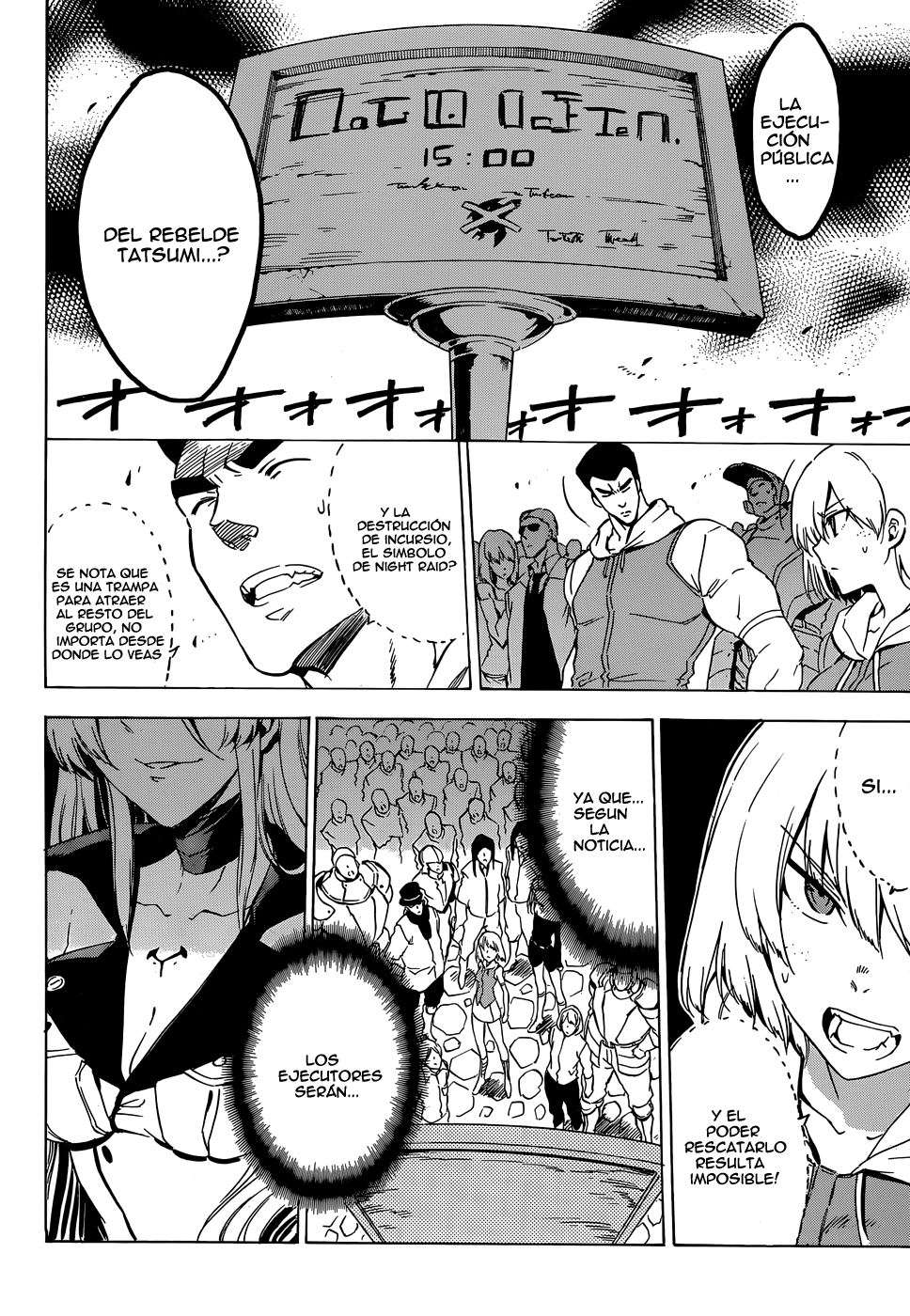 Read Akame ga Kill! (es) Manga Online