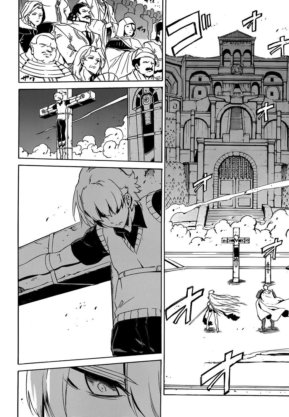 Read Akame ga Kill! (es) Manga Online