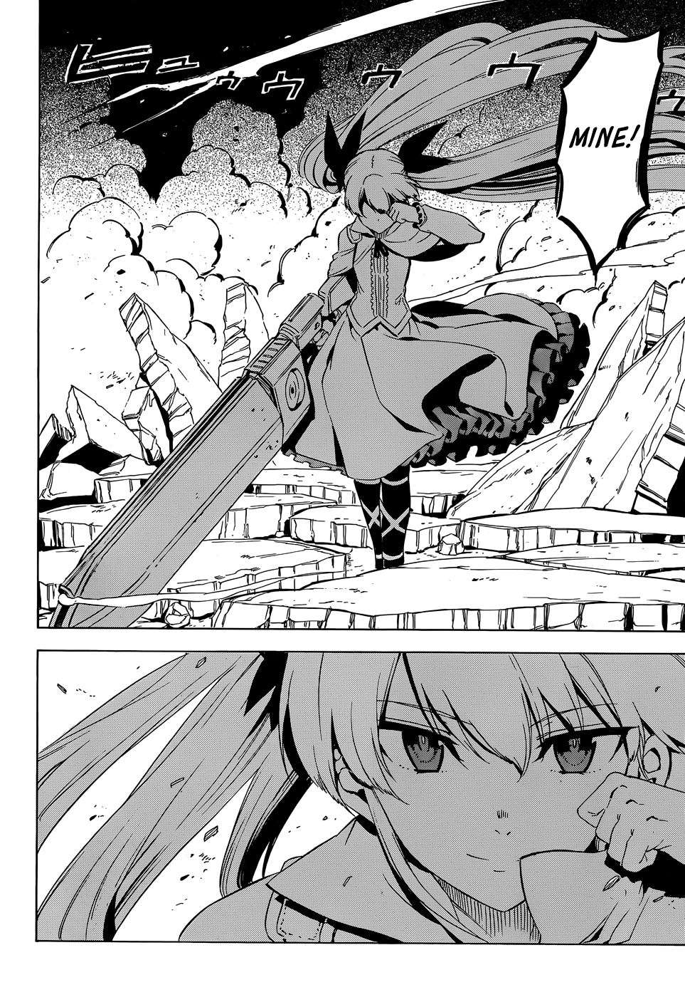 Read Akame ga Kill! (es) Manga Online