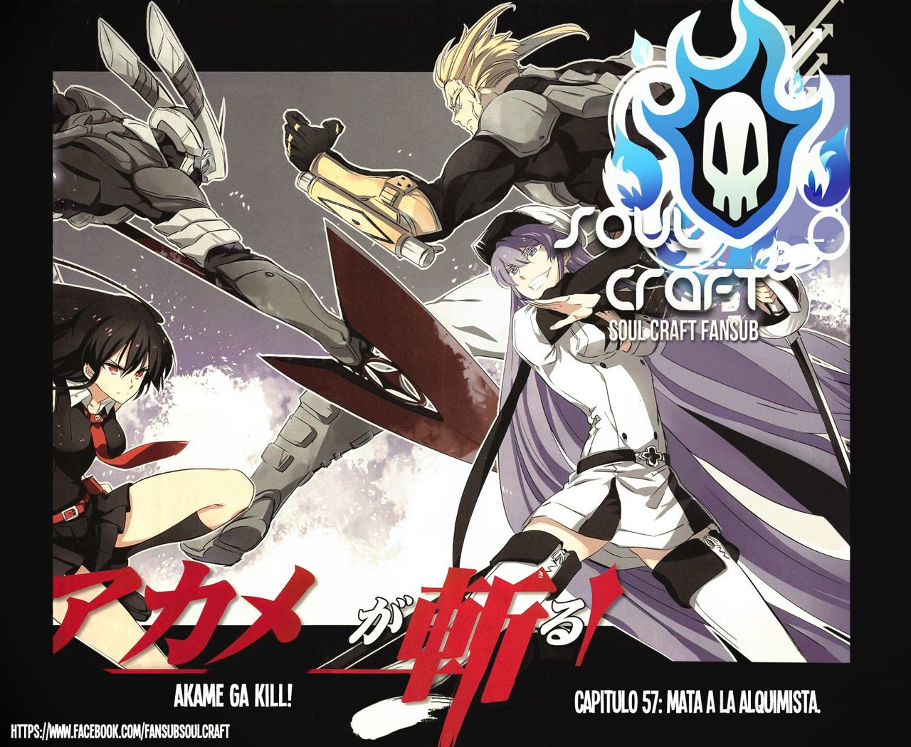 Read Akame ga Kill! (es) Manga Online