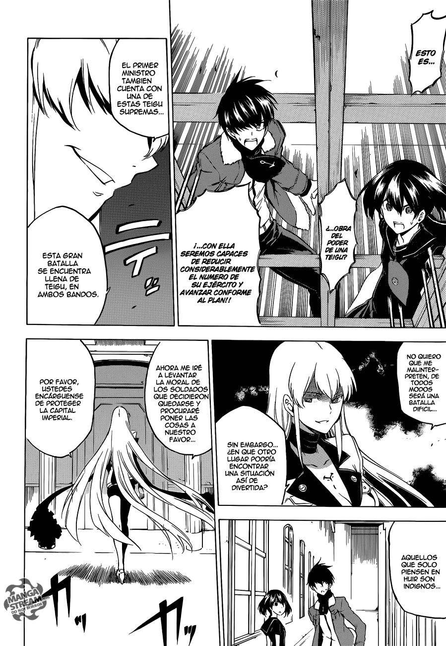 Read Akame ga Kill! (es) Manga Online