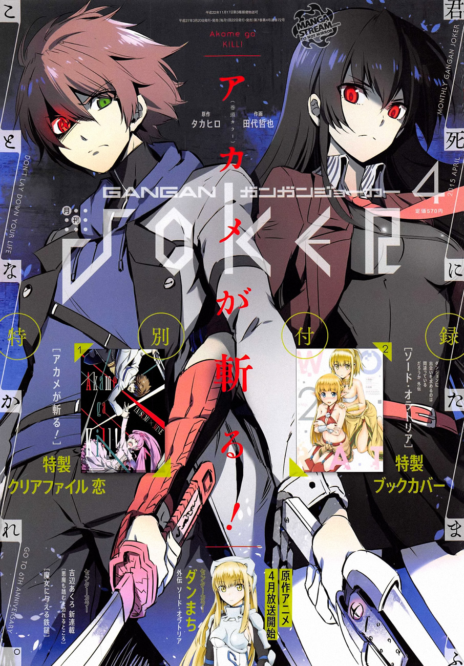 Read Akame ga Kill! (es) Manga Online