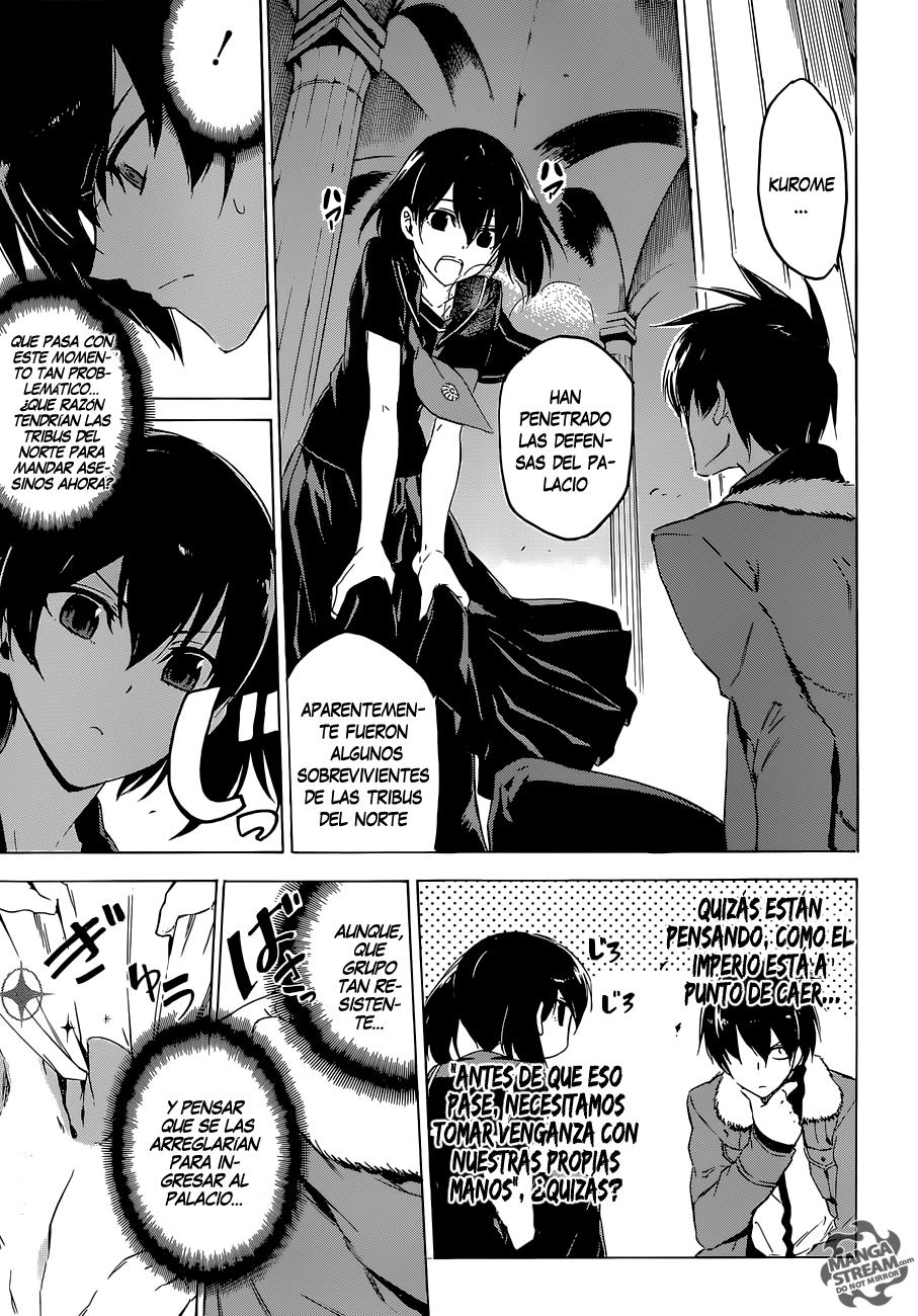 Read Akame ga Kill! (es) Manga Online