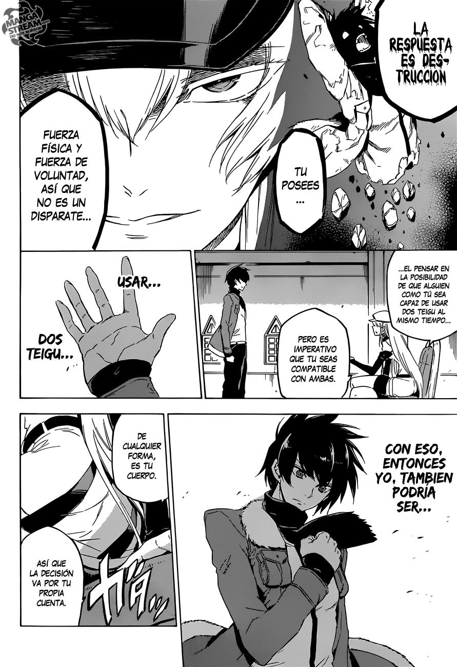 Read Akame ga Kill! (es) Manga Online