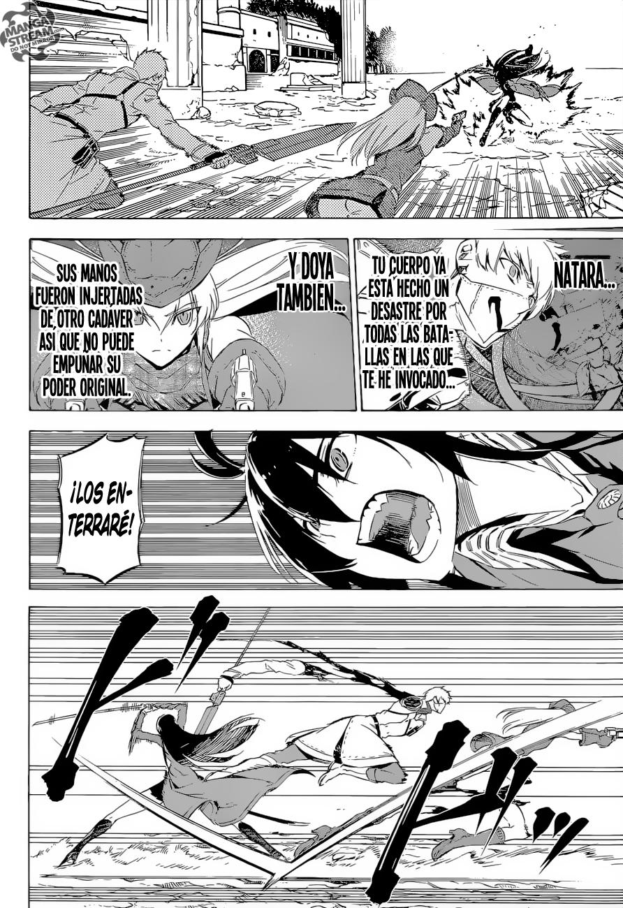 Read Akame ga Kill! (es) Manga Online