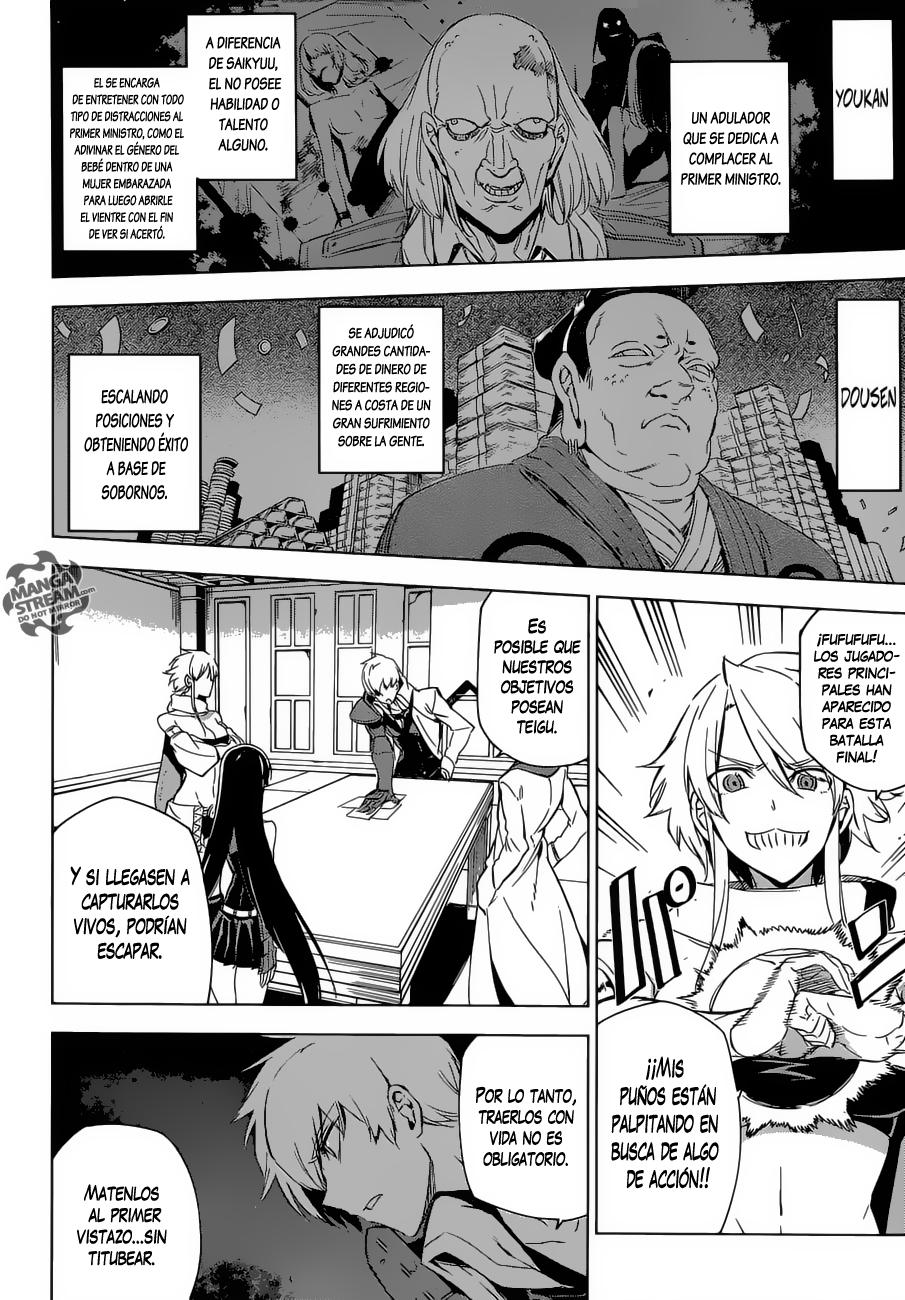 Read Akame ga Kill! (es) Manga Online