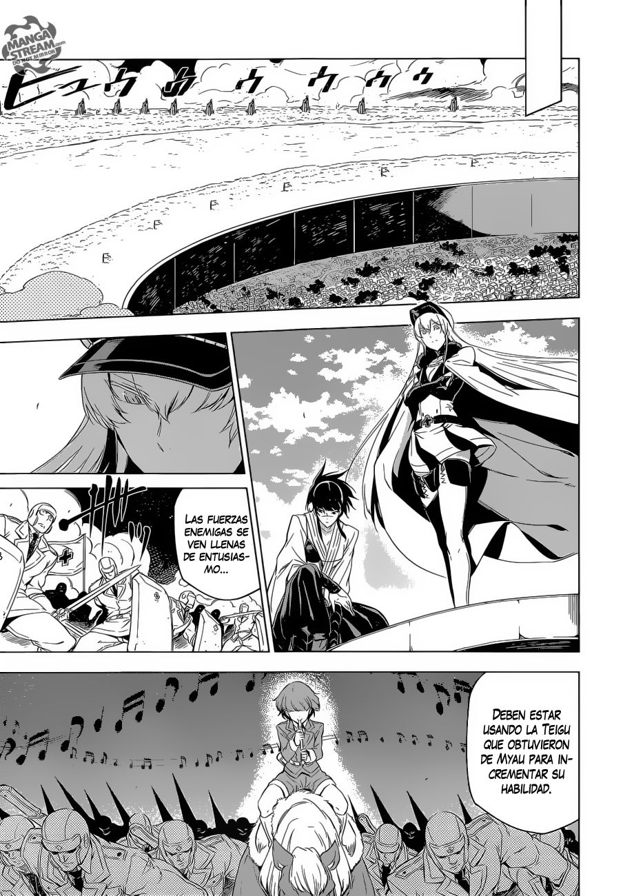 Read Akame ga Kill! (es) Manga Online