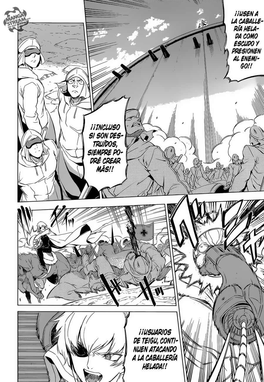 Read Akame ga Kill! (es) Manga Online