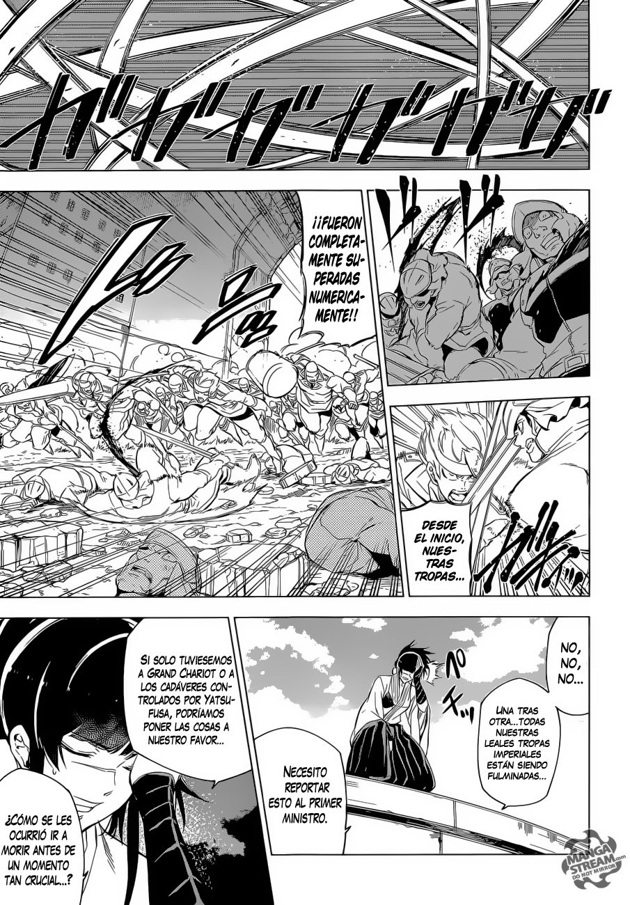 Read Akame ga Kill! (es) Manga Online