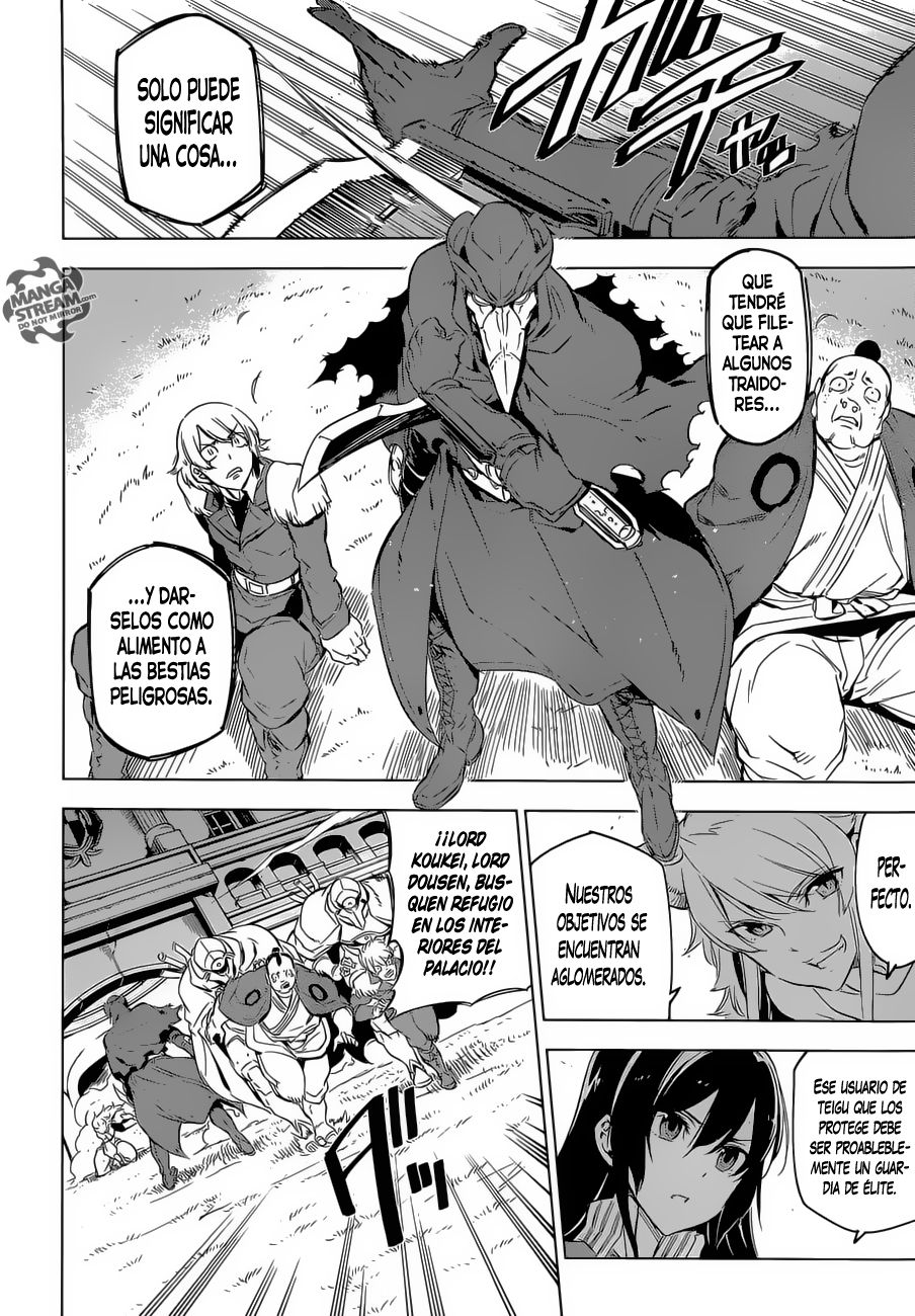 Read Akame ga Kill! (es) Manga Online