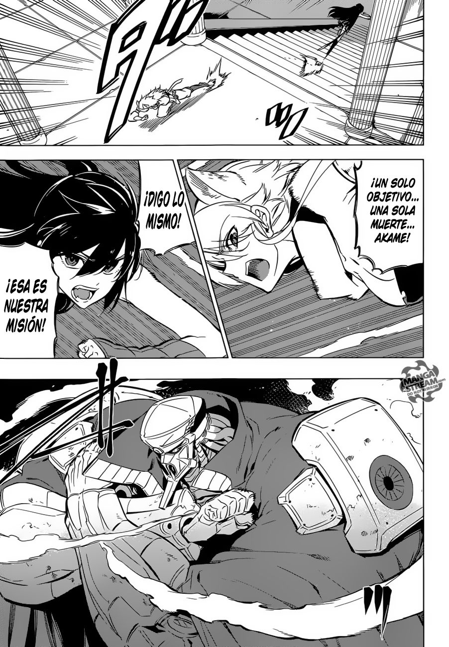 Read Akame ga Kill! (es) Manga Online