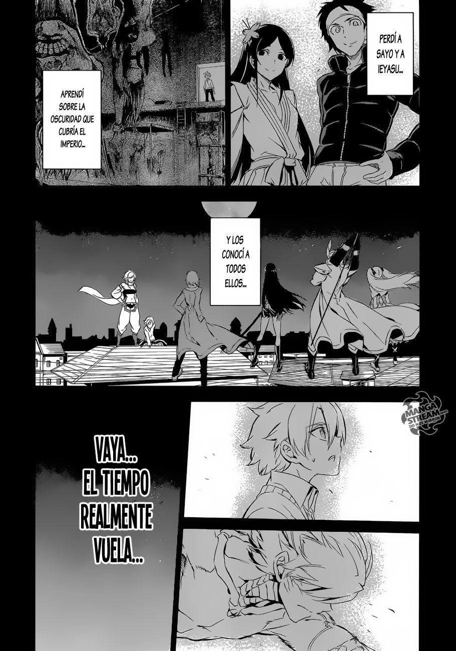 Read Akame ga Kill! (es) Manga Online