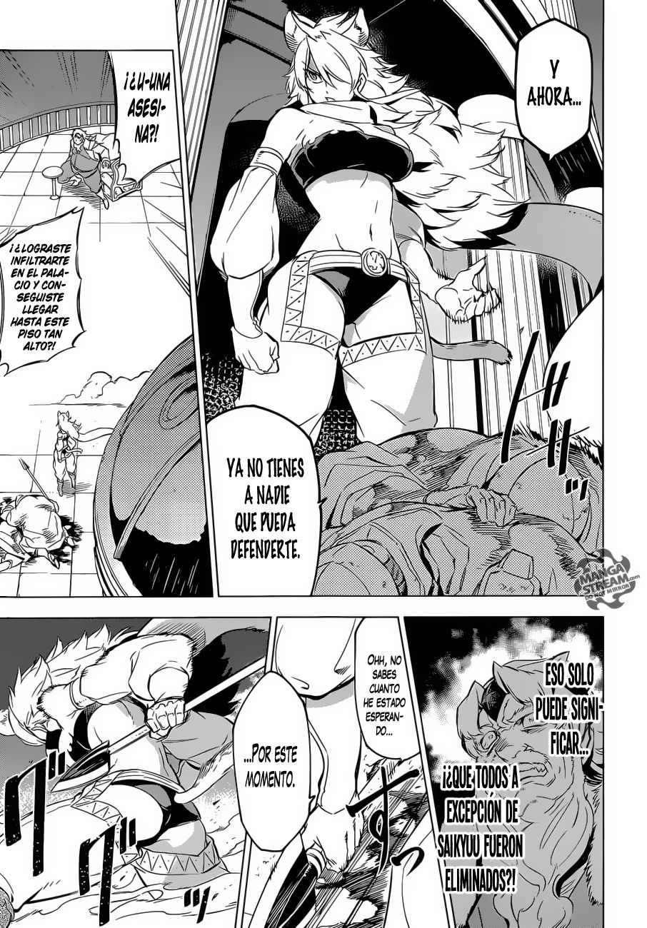 Read Akame ga Kill! (es) Manga Online