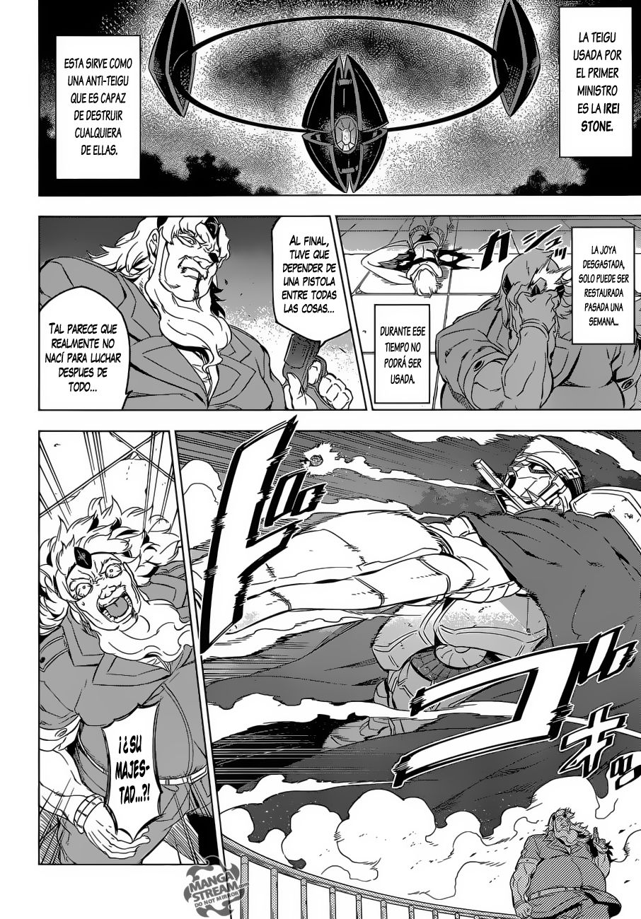 Read Akame ga Kill! (es) Manga Online