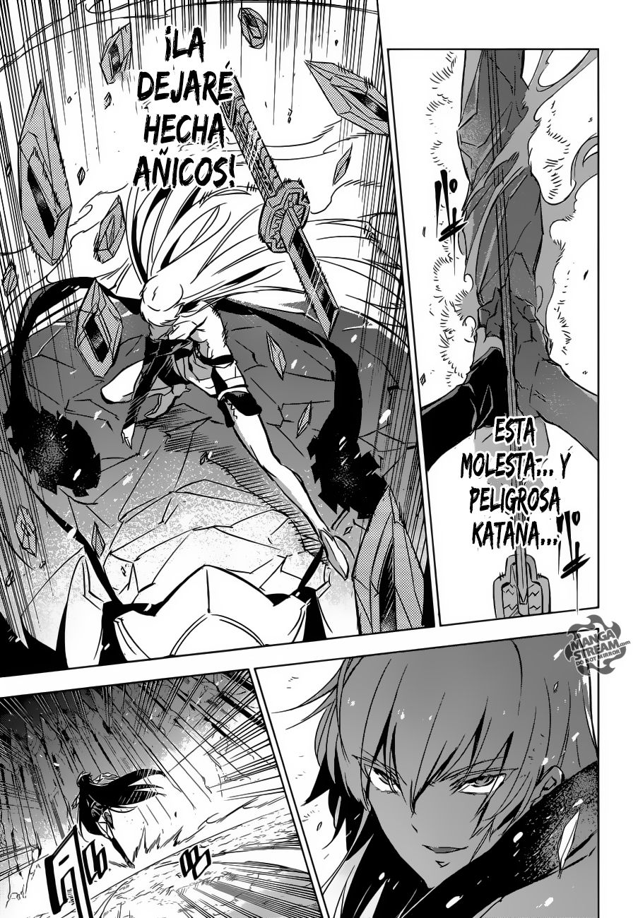 Read Akame ga Kill! (es) Manga Online