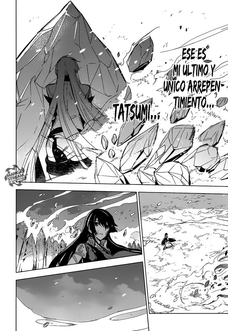 Read Akame ga Kill! (es) Manga Online