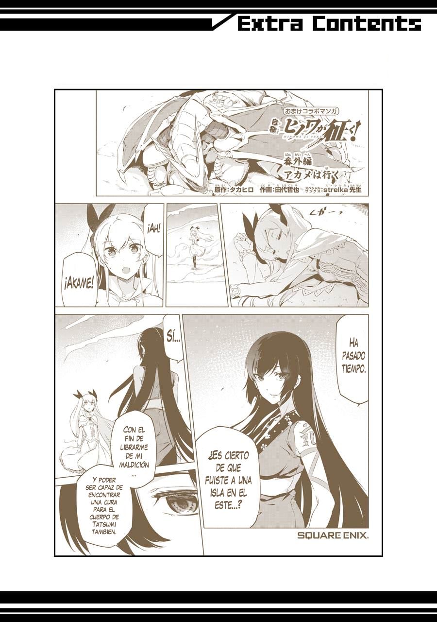 Read Akame ga Kill! (es) Manga Online