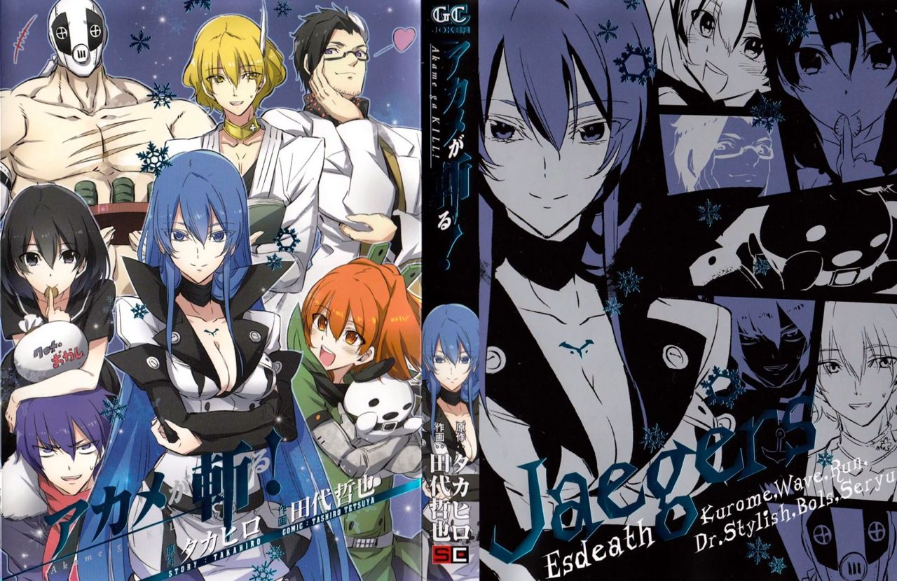 Read Akame ga Kill! (es) Manga Online