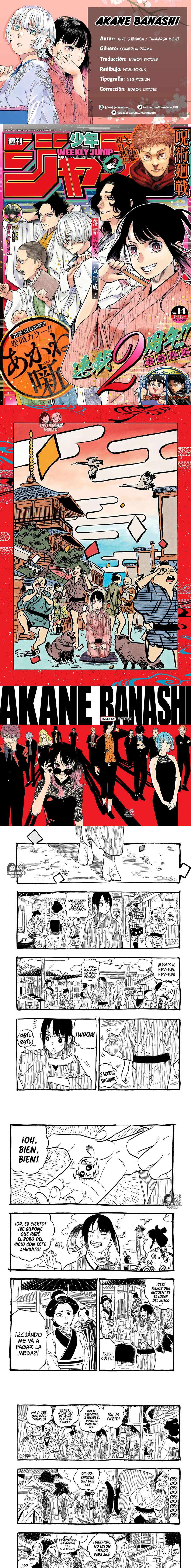 Read Akane-banashi (es) Manga Online
