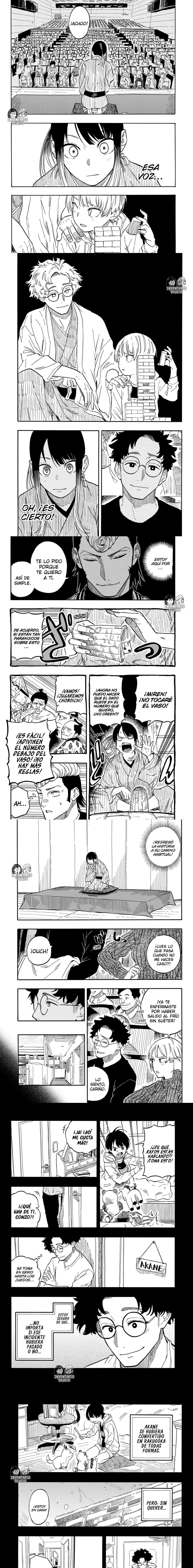 Read Akane-banashi (es) Manga Online