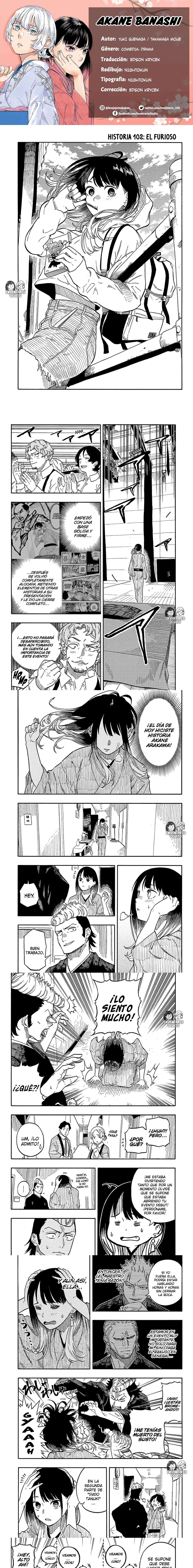 Read Akane-banashi (es) Manga Online