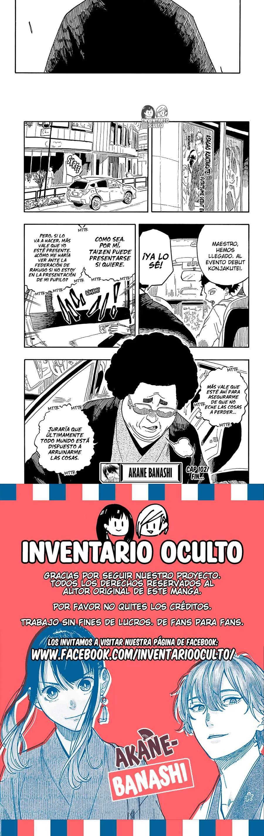 Read Akane-banashi (es) Manga Online