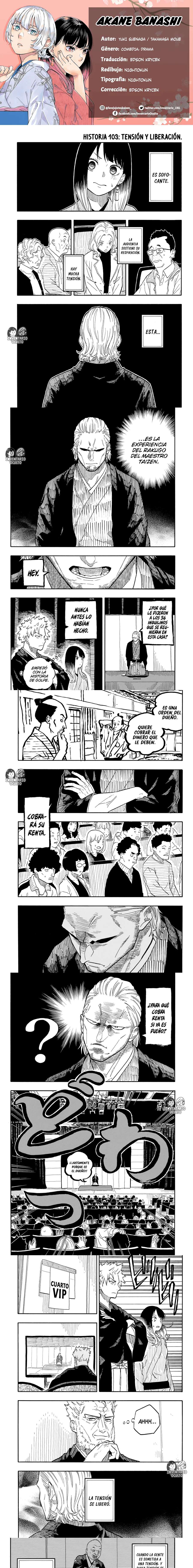 Read Akane-banashi (es) Manga Online