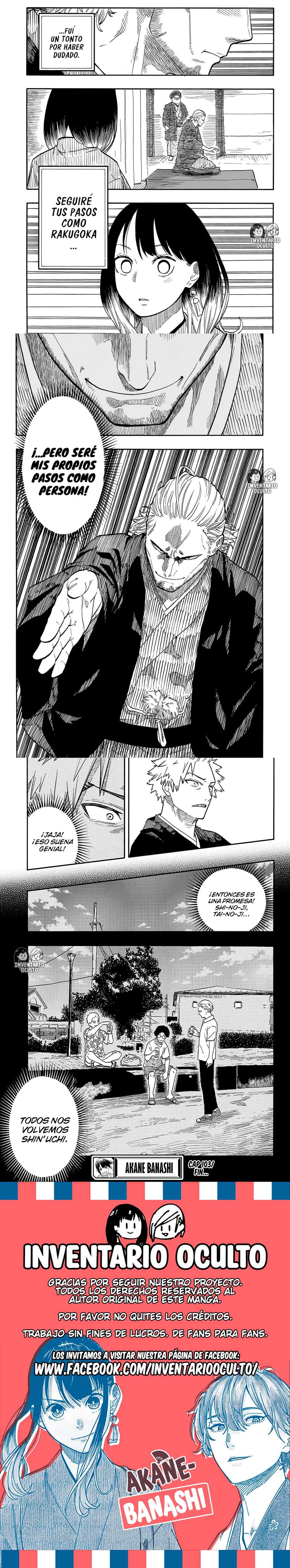 Read Akane-banashi (es) Manga Online