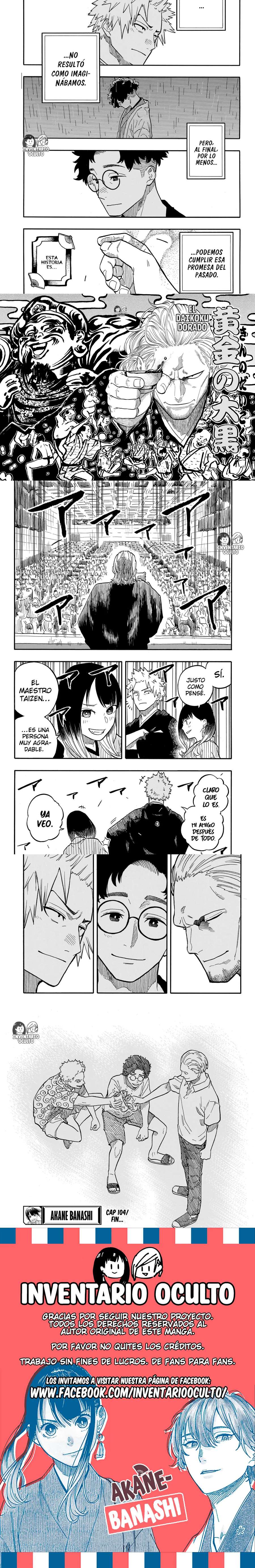 Read Akane-banashi (es) Manga Online