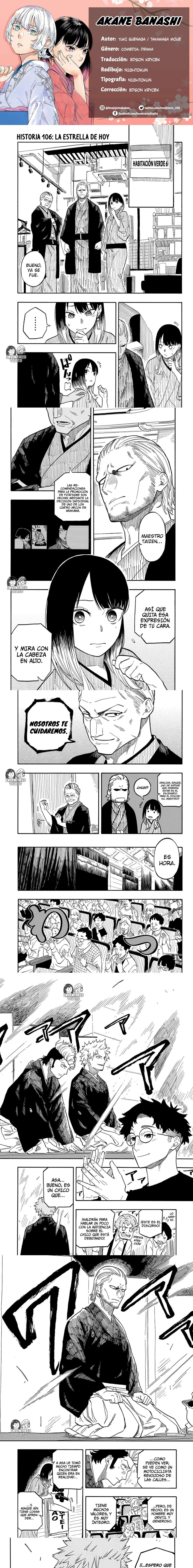 Read Akane-banashi (es) Manga Online