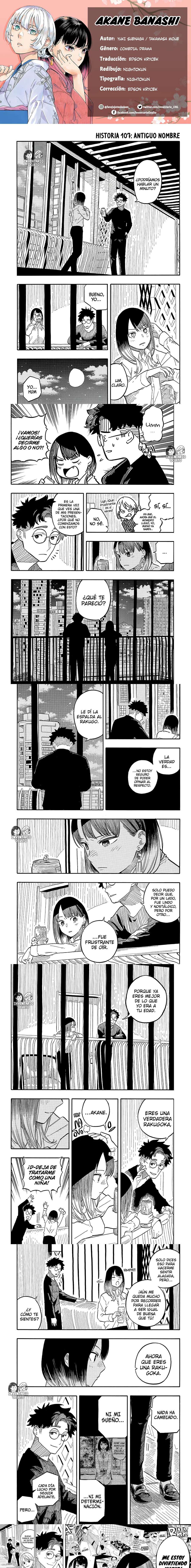 Read Akane-banashi (es) Manga Online