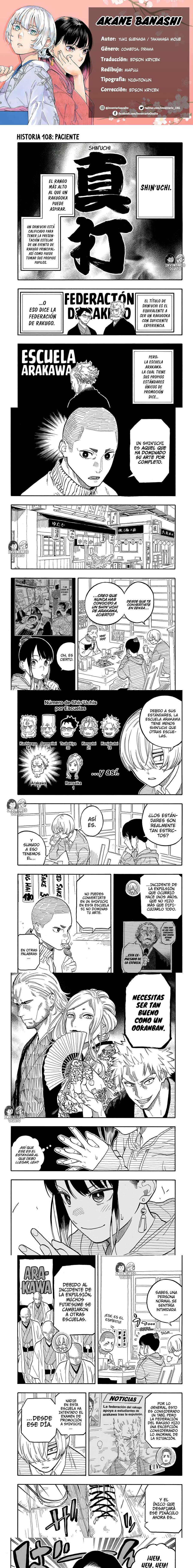 Read Akane-banashi (es) Manga Online