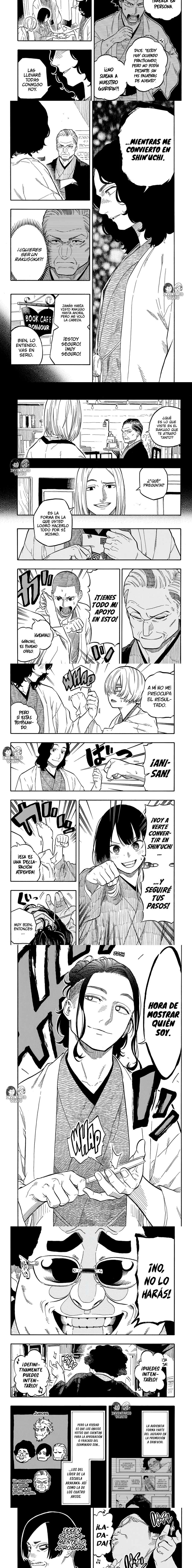 Read Akane-banashi (es) Manga Online