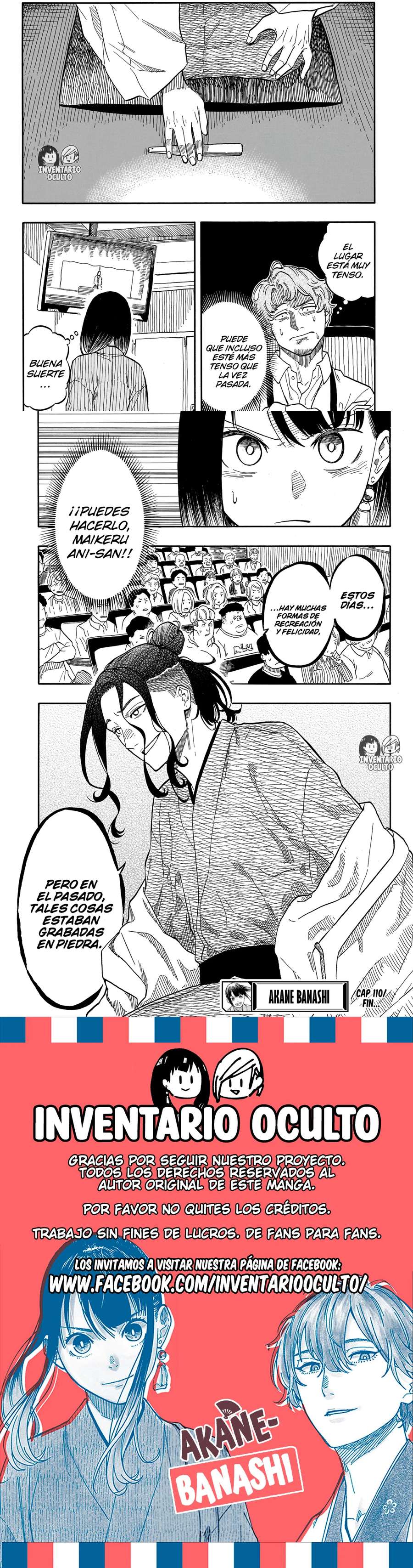 Read Akane-banashi (es) Manga Online