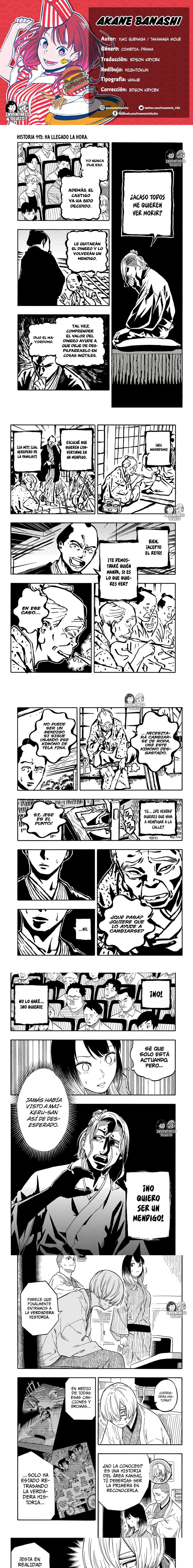 Read Akane-banashi (es) Manga Online