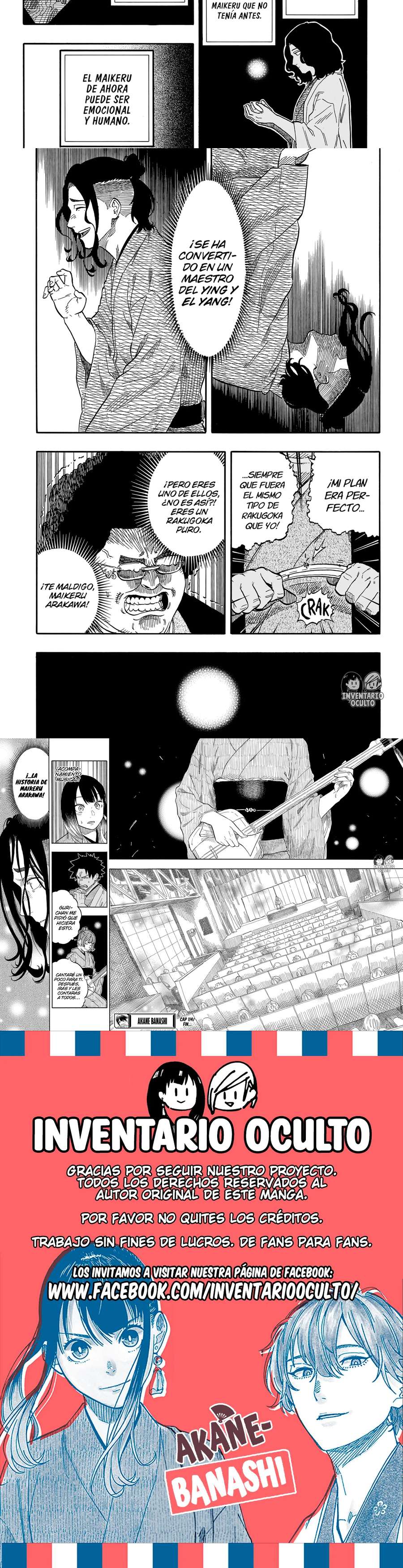 Read Akane-banashi (es) Manga Online