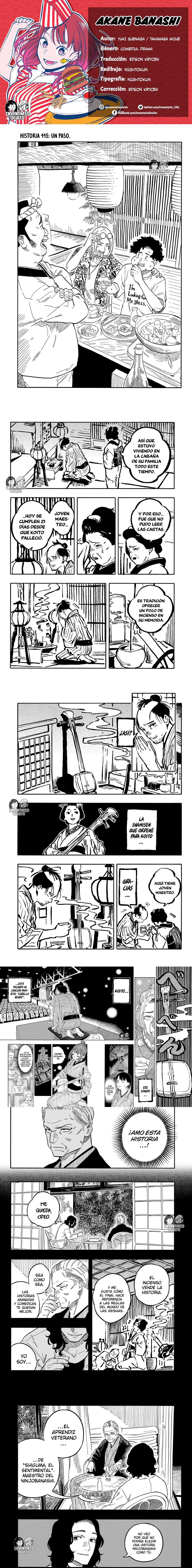 Read Akane-banashi (es) Manga Online