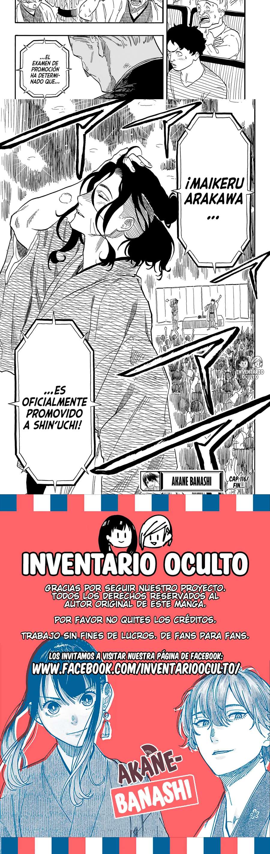 Read Akane-banashi (es) Manga Online