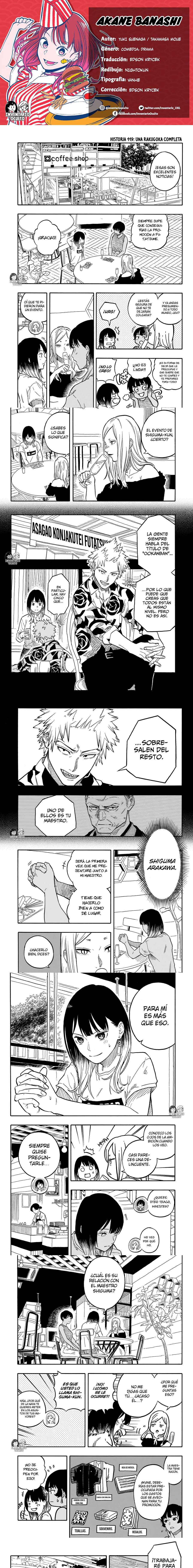 Read Akane-banashi (es) Manga Online