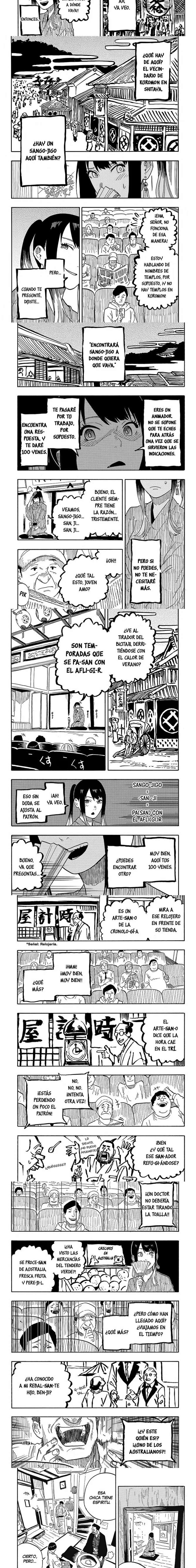 Read Akane-banashi (es) Manga Online