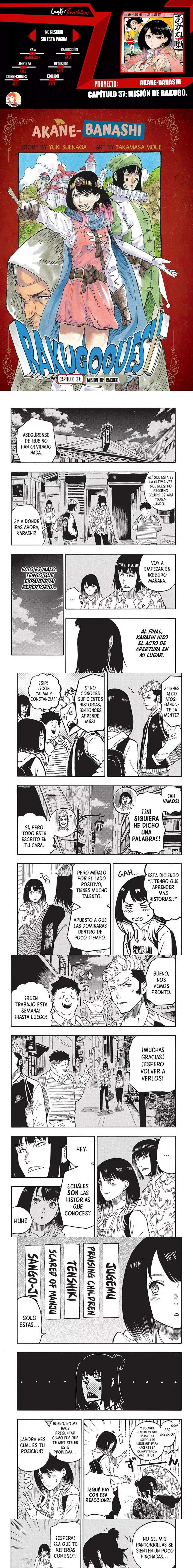 Read Akane-banashi (es) Manga Online