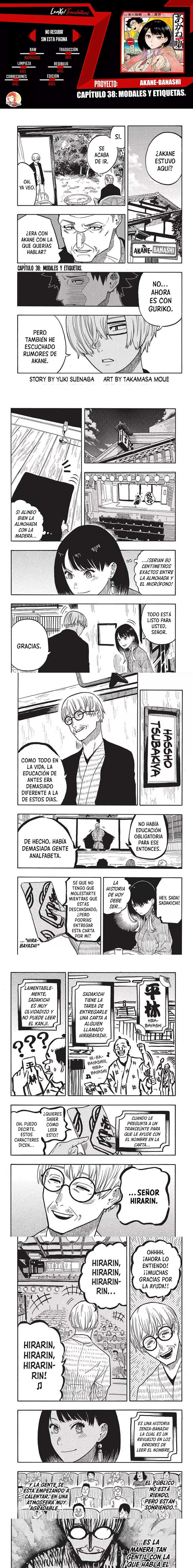 Read Akane-banashi (es) Manga Online
