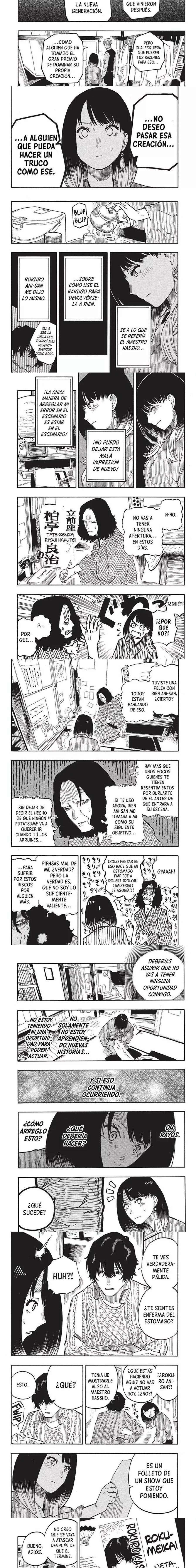 Read Akane-banashi (es) Manga Online