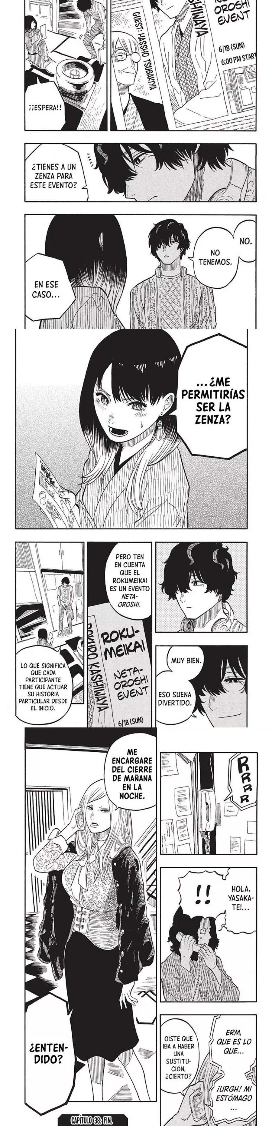 Read Akane-banashi (es) Manga Online