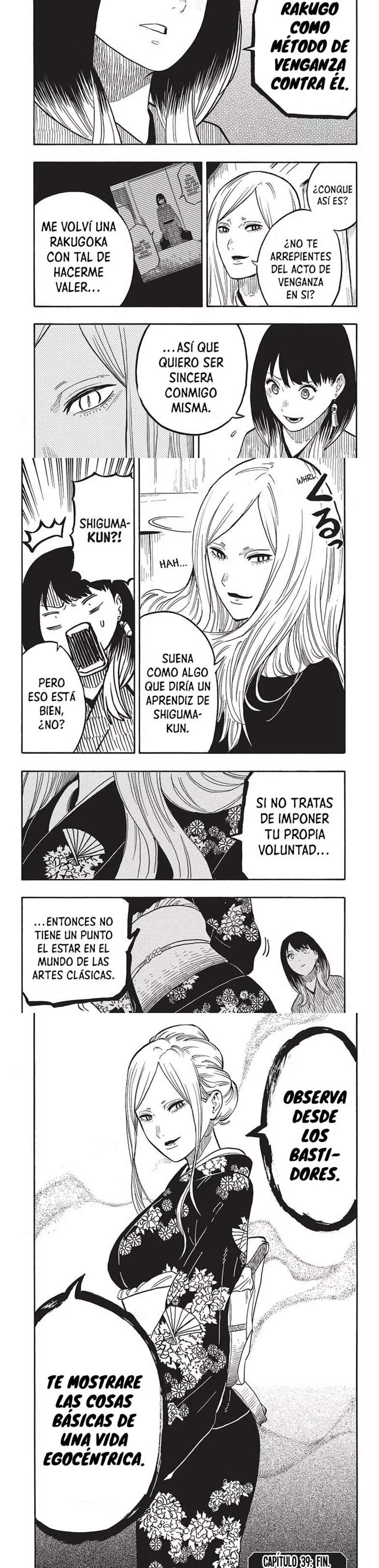 Read Akane-banashi (es) Manga Online