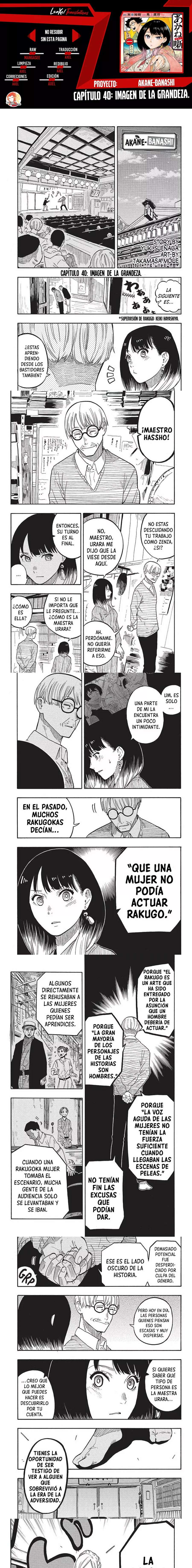 Read Akane-banashi (es) Manga Online