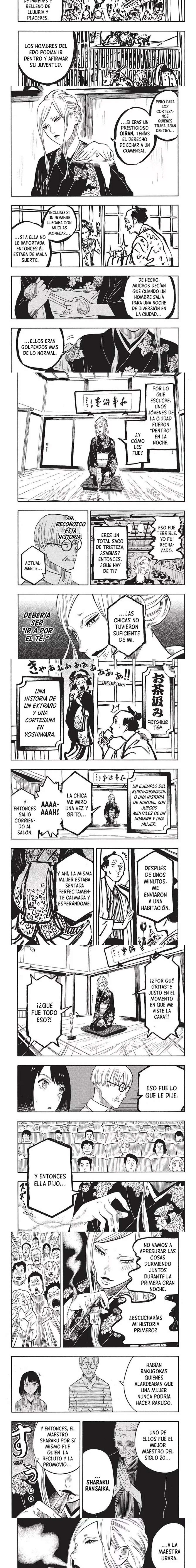 Read Akane-banashi (es) Manga Online