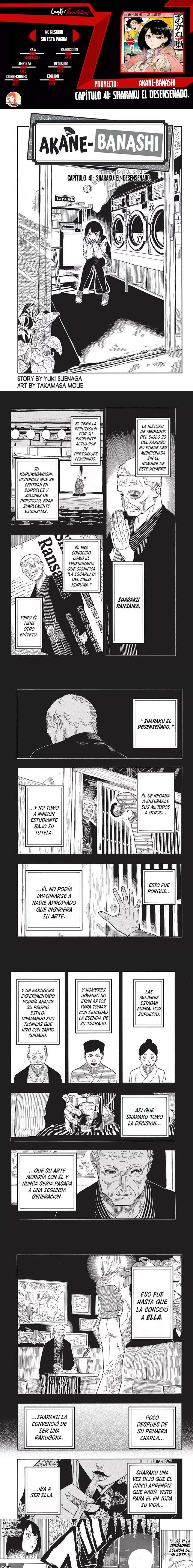 Read Akane-banashi (es) Manga Online