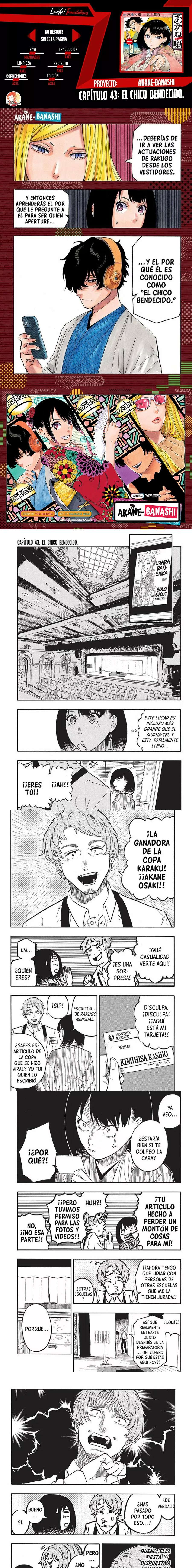 Read Akane-banashi (es) Manga Online