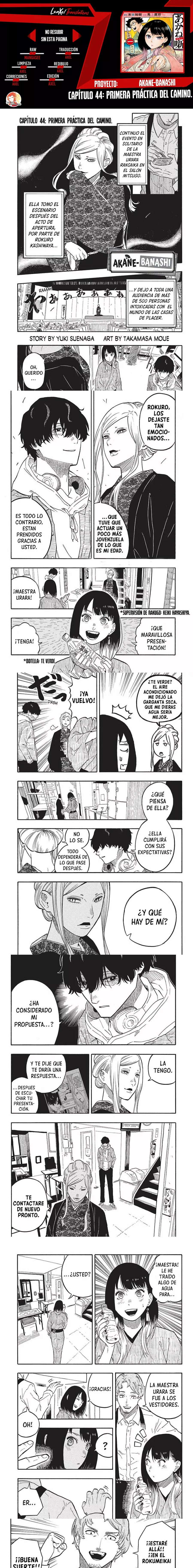 Read Akane-banashi (es) Manga Online